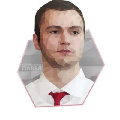 Павел Юнусов's avatar image